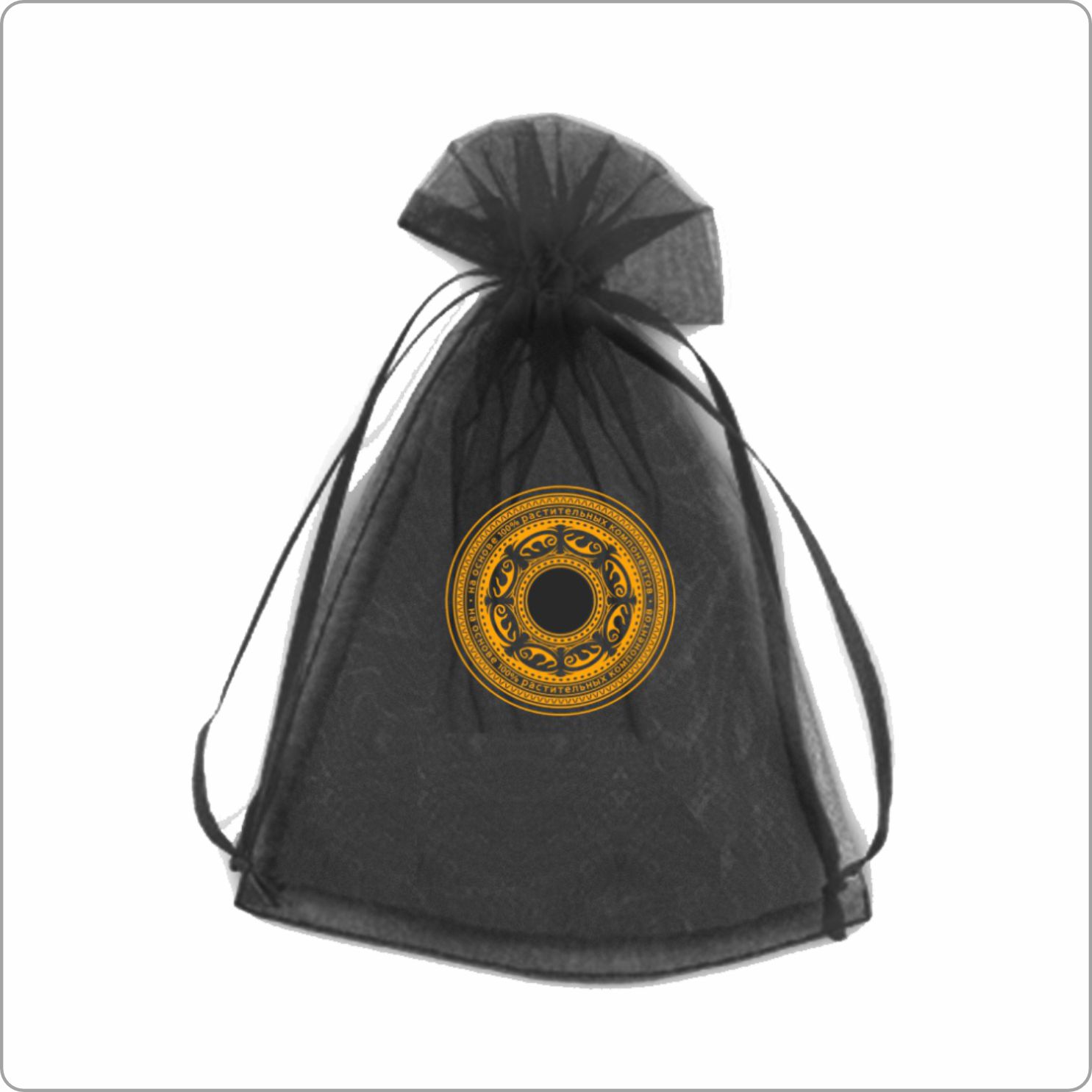 20_Gymnastikpasar-Smyckespasar(3)